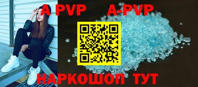 прущая мука Азнакаево