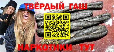 прущая мука Азнакаево