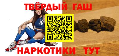 метадон Партизанск