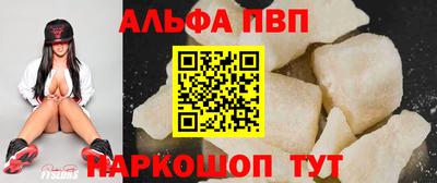 кокаин колумбия Первоуральск