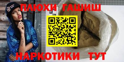 кокаин колумбия Первоуральск