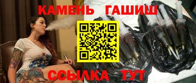 кокаин перу Абакан