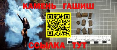 кокаин перу Абакан