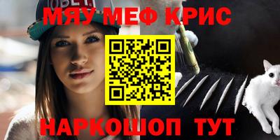 кокаин колумбия Первоуральск