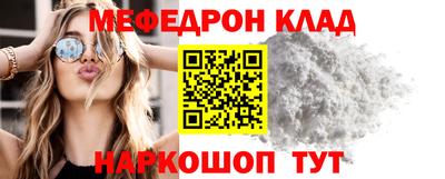 кокаин колумбия Первоуральск