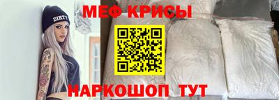 кокаин колумбия Первоуральск