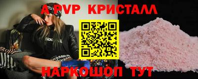прущая мука Азнакаево