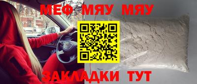 мдпв Апрелевка