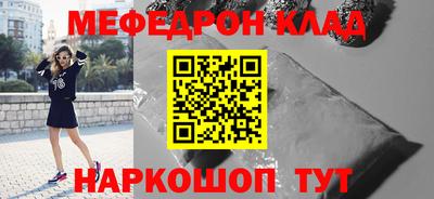 прущая мука Азнакаево