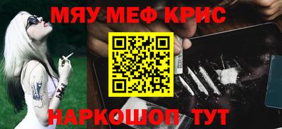 прущая мука Азнакаево