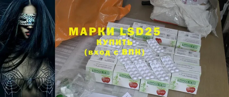 где продают   Сатка  kraken маркетплейс  LSD-25 экстази кислота 