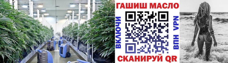 купить наркотики цена  Сатка  Дистиллят ТГК вейп 